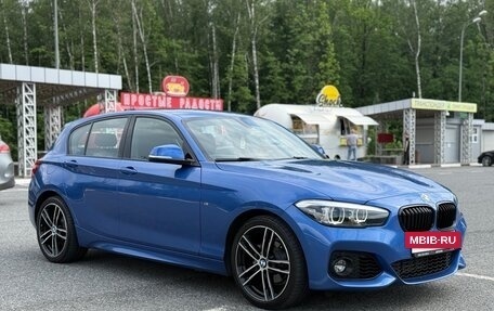 BMW 1 серия, 2019 год, 2 470 000 рублей, 3 фотография