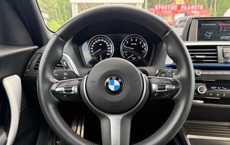 BMW 1 серия, 2019 год, 2 470 000 рублей, 11 фотография