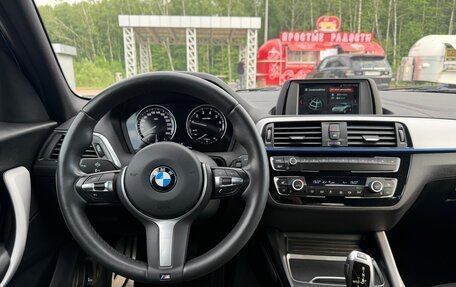 BMW 1 серия, 2019 год, 2 470 000 рублей, 12 фотография