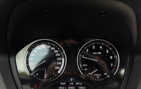 BMW 1 серия, 2019 год, 2 470 000 рублей, 19 фотография