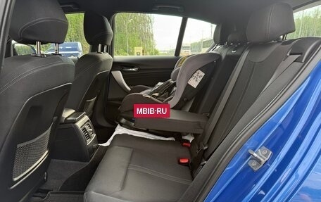 BMW 1 серия, 2019 год, 2 470 000 рублей, 30 фотография