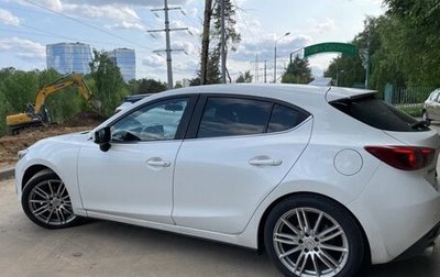 Mazda 3, 2014 год, 1 200 000 рублей, 1 фотография
