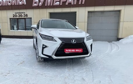 Lexus RX IV рестайлинг, 2016 год, 3 600 000 рублей, 1 фотография