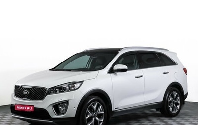 KIA Sorento III Prime рестайлинг, 2017 год, 2 790 000 рублей, 1 фотография
