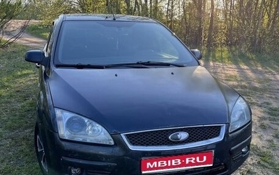 Ford Focus II рестайлинг, 2005 год, 300 000 рублей, 1 фотография