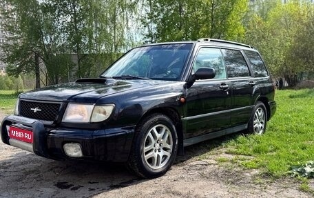 Subaru Forester, 1999 год, 350 000 рублей, 1 фотография