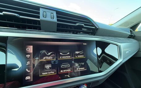 Audi Q3, 2020 год, 3 300 000 рублей, 11 фотография