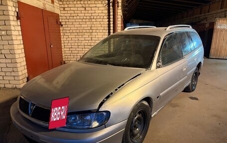 Opel Omega B, 2001 год, 285 000 рублей, 11 фотография