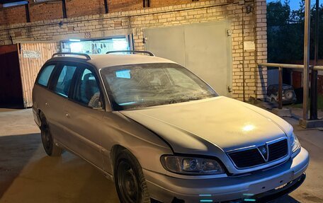 Opel Omega B, 2001 год, 285 000 рублей, 13 фотография