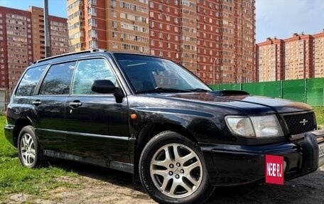 Subaru Forester, 1999 год, 350 000 рублей, 3 фотография