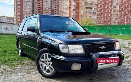 Subaru Forester, 1999 год, 350 000 рублей, 2 фотография