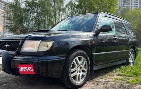 Subaru Forester, 1999 год, 350 000 рублей, 25 фотография