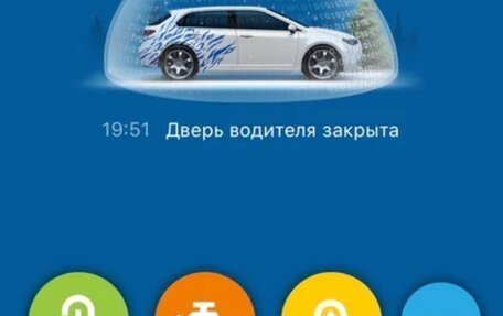 Mazda 3, 2014 год, 1 200 000 рублей, 6 фотография
