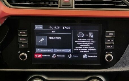 KIA Rio IV, 2021 год, 1 670 000 рублей, 7 фотография