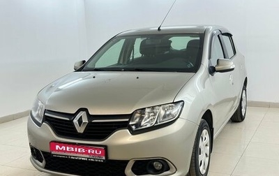 Renault Sandero II рестайлинг, 2017 год, 925 000 рублей, 1 фотография