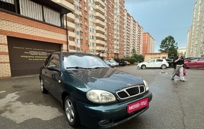 Daewoo Lanos, 2000 год, 220 000 рублей, 1 фотография