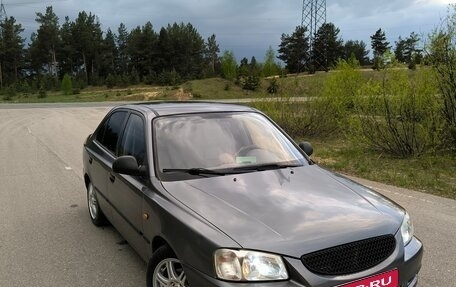 Hyundai Accent II, 2005 год, 320 000 рублей, 1 фотография
