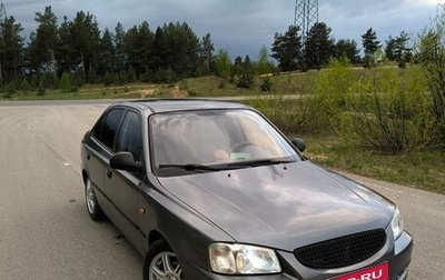 Hyundai Accent II, 2005 год, 320 000 рублей, 1 фотография