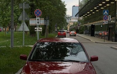 Mitsubishi Lancer IX, 2006 год, 250 000 рублей, 1 фотография