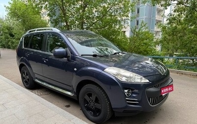 Peugeot 4007, 2009 год, 800 000 рублей, 1 фотография