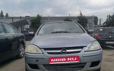 Opel Corsa C рестайлинг, 2004 год, 65 000 рублей, 1 фотография