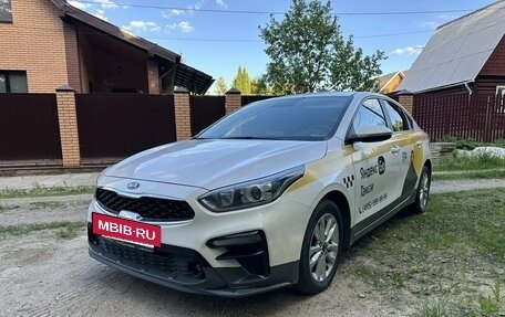 KIA Cerato III, 2020 год, 1 400 000 рублей, 2 фотография