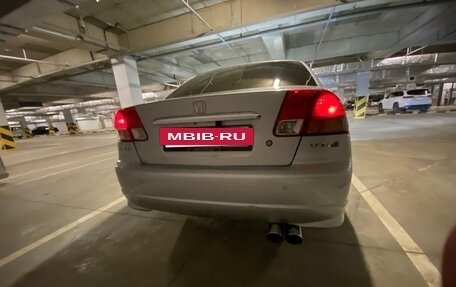 Honda Civic VII, 2003 год, 600 000 рублей, 4 фотография