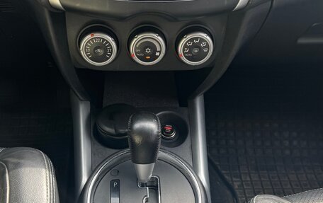 Mitsubishi ASX I рестайлинг, 2010 год, 815 000 рублей, 7 фотография