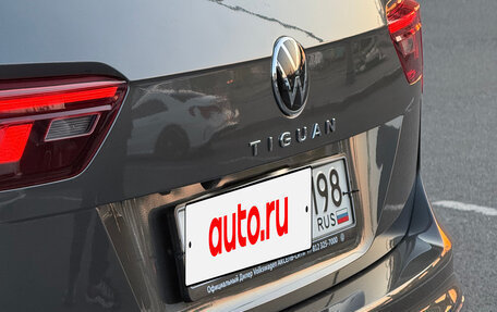 Volkswagen Tiguan II, 2021 год, 2 685 000 рублей, 8 фотография