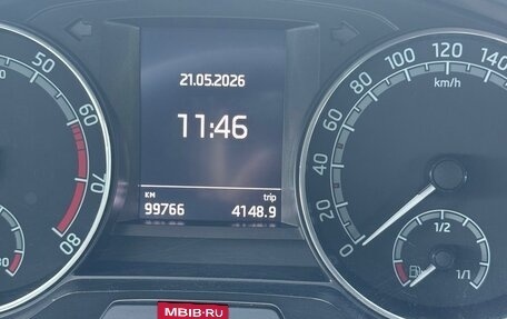 Skoda Rapid I, 2017 год, 1 550 000 рублей, 3 фотография