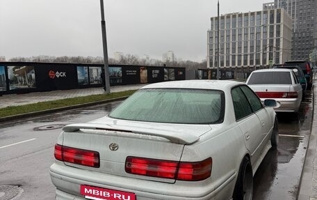 Toyota Mark II VIII (X100), 1996 год, 1 100 000 рублей, 3 фотография