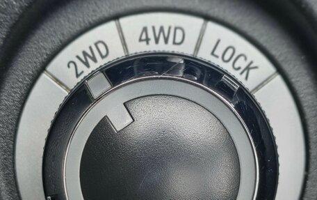 Peugeot 4008, 2012 год, 1 250 000 рублей, 20 фотография