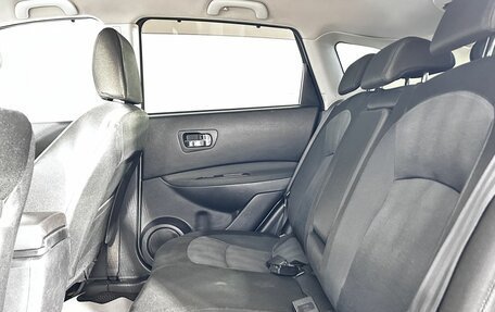 Nissan Qashqai, 2011 год, 1 080 000 рублей, 21 фотография