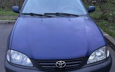 Toyota Avensis III рестайлинг, 2001 год, 320 000 рублей, 1 фотография