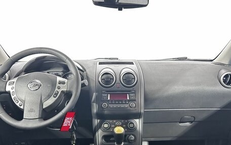 Nissan Qashqai, 2011 год, 1 080 000 рублей, 18 фотография