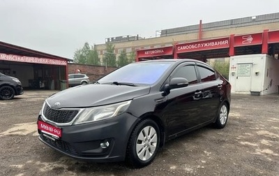 KIA Rio III рестайлинг, 2013 год, 570 000 рублей, 1 фотография
