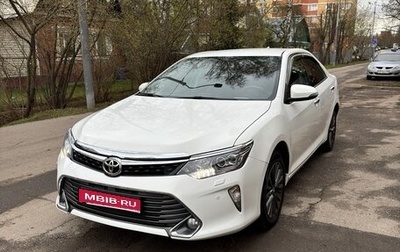 Toyota Camry, 2014 год, 1 650 000 рублей, 1 фотография
