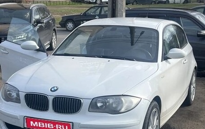 BMW 1 серия, 2008 год, 700 000 рублей, 1 фотография