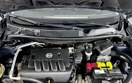 Nissan Qashqai, 2011 год, 1 080 000 рублей, 26 фотография