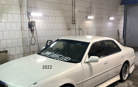 Toyota Cresta, 1999 год, 690 000 рублей, 27 фотография