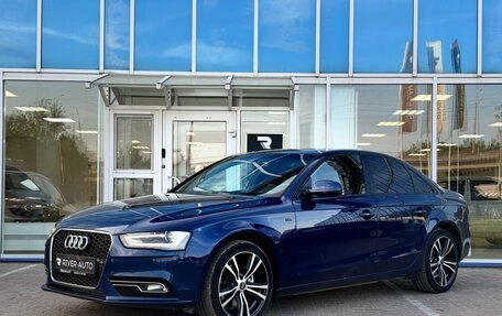 Audi A4, 2015 год, 1 280 000 рублей, 6 фотография