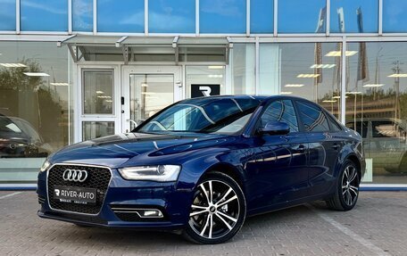 Audi A4, 2015 год, 1 280 000 рублей, 1 фотография