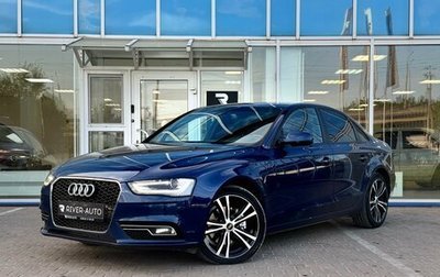 Audi A4, 2015 год, 1 280 000 рублей, 1 фотография