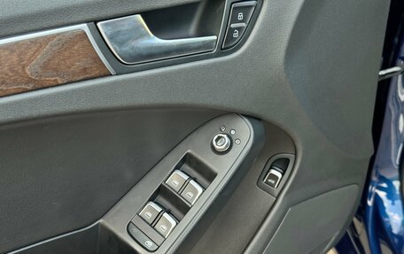 Audi A4, 2015 год, 1 280 000 рублей, 12 фотография