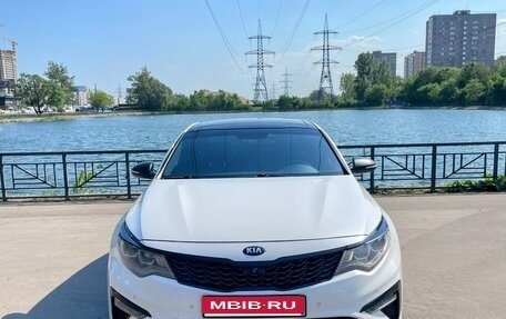 KIA Optima IV, 2018 год, 2 300 000 рублей, 1 фотография