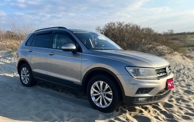 Volkswagen Tiguan II, 2017 год, 2 230 000 рублей, 1 фотография