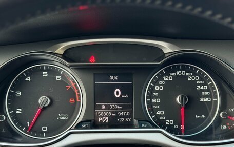 Audi A4, 2015 год, 1 280 000 рублей, 17 фотография