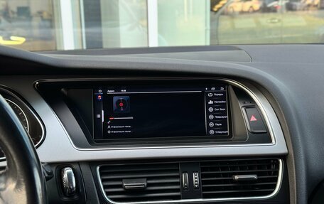 Audi A4, 2015 год, 1 280 000 рублей, 21 фотография