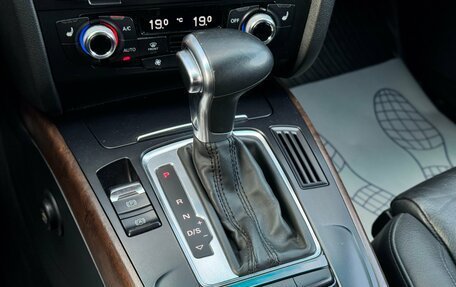 Audi A4, 2015 год, 1 280 000 рублей, 23 фотография