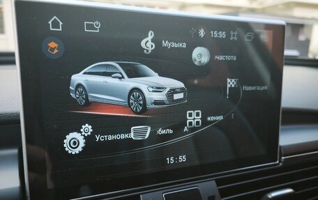 Audi A6, 2011 год, 1 800 000 рублей, 17 фотография